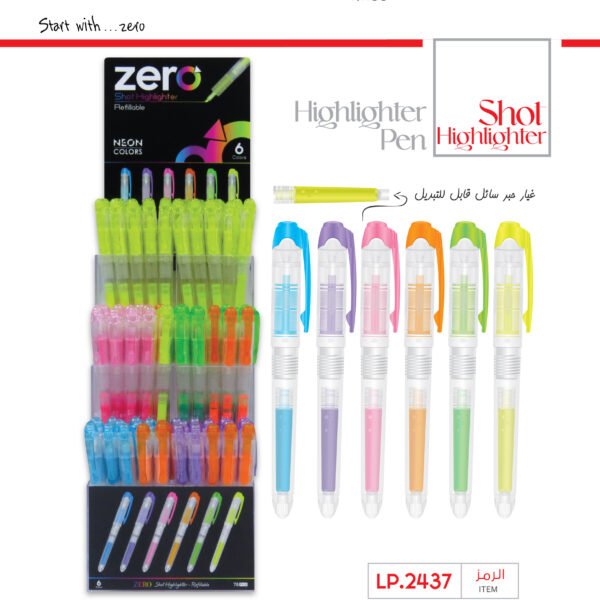 060 LP.2437 Stand zero Shot highligh - زيرو قلم تأشير - نيون - ستاند LP.2437